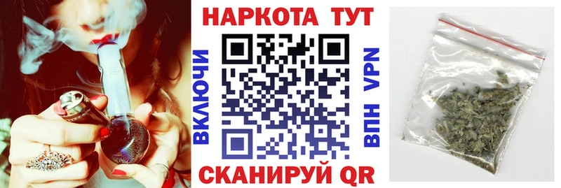 Купить закладку Альфа ПВП  КОКАИН  Меф мяу мяу  Гашиш  Оленегорск