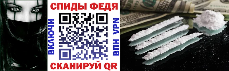 АМФ 98%  Купить  Оленегорск 
