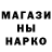 Амфетамин VHQ Evgenia Meysarosh