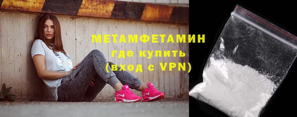 бошки Зеленодольск