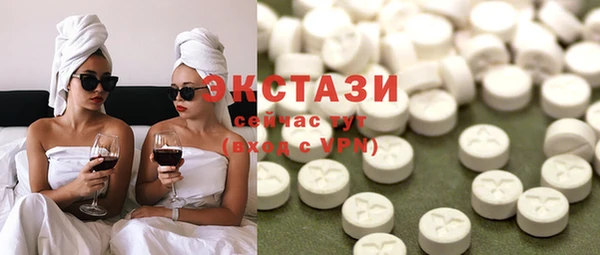 бошки Зеленодольск
