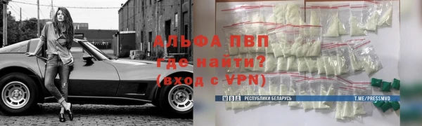 бошки Зеленодольск