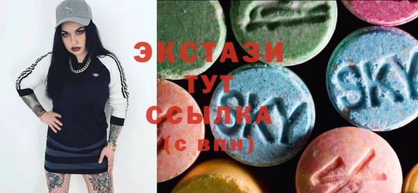 прущие грибы Зерноград