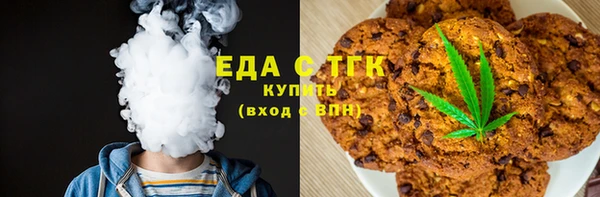 бошки Зеленодольск