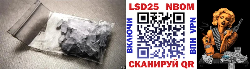 Купить закладки  Оленегорск  Лсд 25 экстази ecstasy 