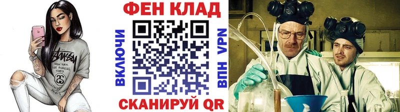Метамфетамин Methamphetamine  Купить где  Оленегорск 