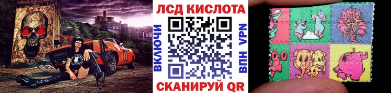 Купить закладки  Оленегорск  Марки 25I-NBOMe 1,8мг 